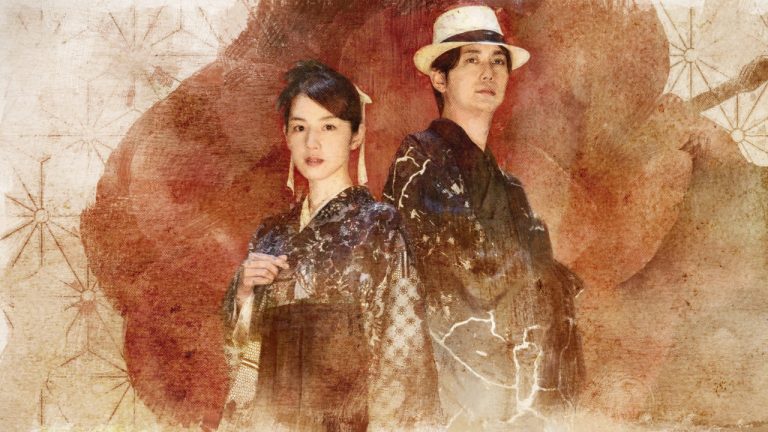 Đánh giá game The Centennial Case: A Shijima Story