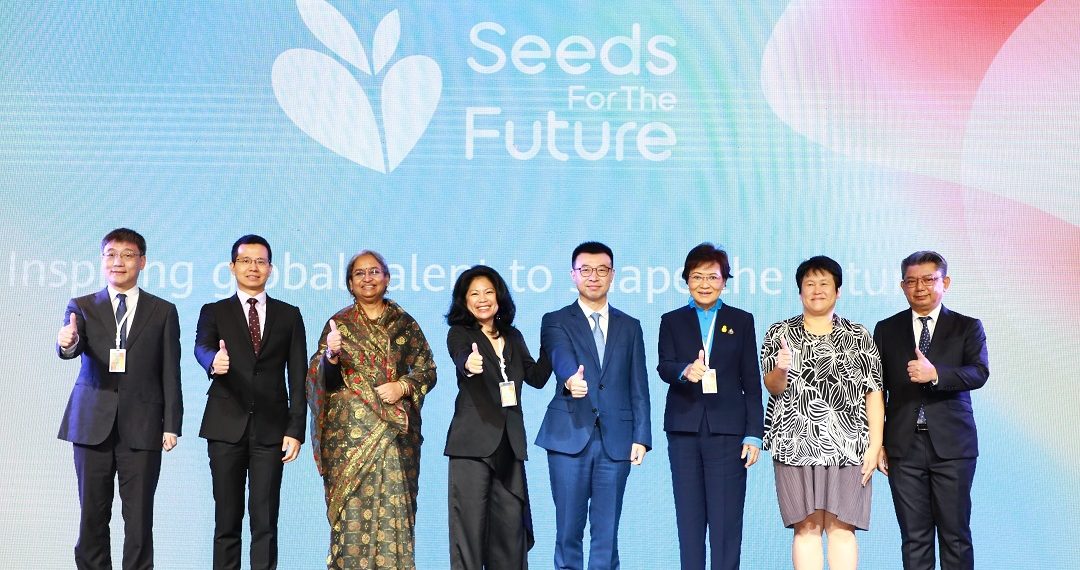 Huawei ra mắt chương trình “Hạt giống cho Tương Lai” lớn nhất khu vực