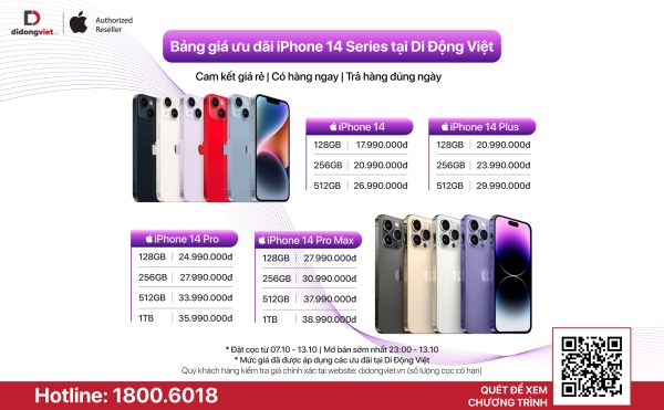 Đại lý bán lẻ bắt đầu nhận đặt cọc iPhone 14, ưu đãi đến 11 triệu đồng, cam kết trả hàng sớm