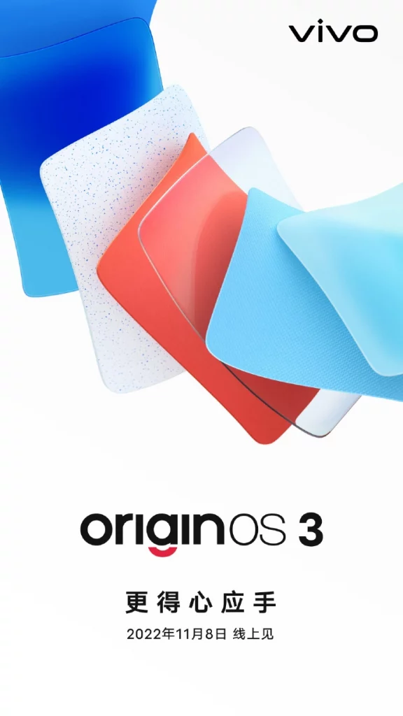 vivo sẽ giới thiệu OriginOS vào 8/11