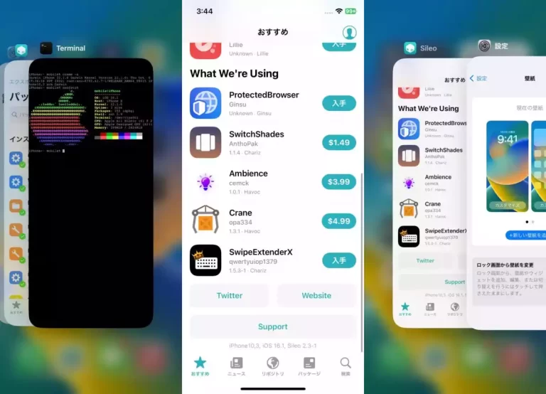 Xuất hiện bản jailbreak iOS 16.1 trên iPhone X