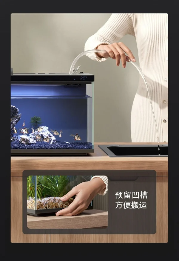 Bể cá thông minh mới nhất của Xiaomi hỗ trợ cho ăn từ xa