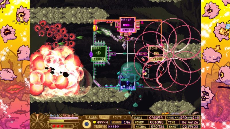 Dezatopia screenshot