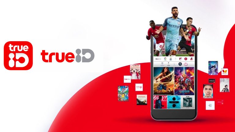TrueID: Mạng xã hội xem phim Thái Lan miễn phí