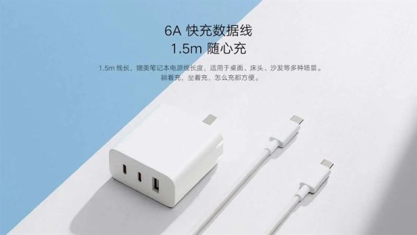 Xiaomi ra mắt củ sạc nhanh ba cổng công suất 67 W, giá dưới 500 ngàn đồng