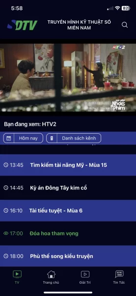 SDTV Online 4