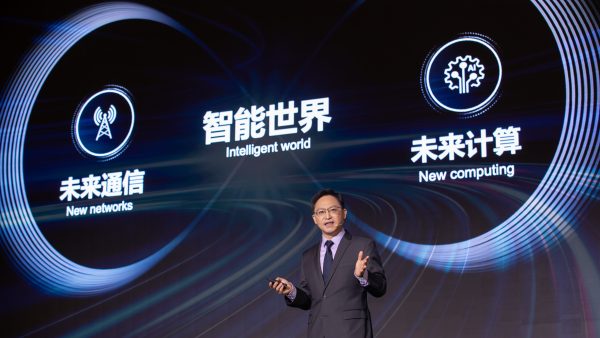 Huawei khởi động Hội nghị Thượng đỉnh Các nhà phân tích Toàn cầu 2023