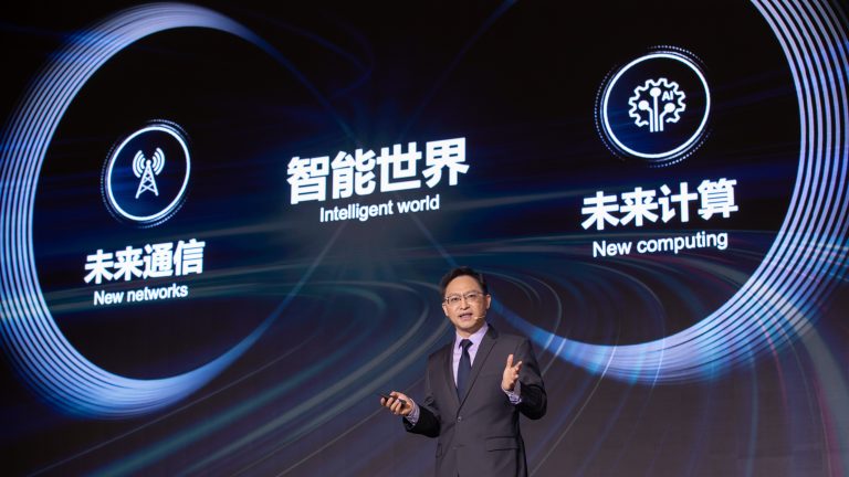 Huawei khởi động Hội nghị Thượng đỉnh Các nhà phân tích Toàn cầu 2023