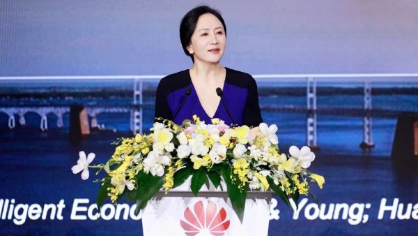 Huawei khởi động Hội nghị Thượng đỉnh Các nhà phân tích Toàn cầu 2023