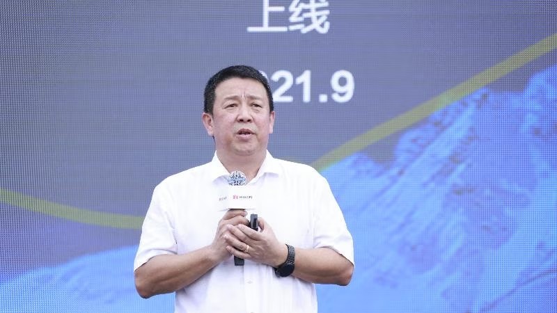 Huawei công bố chuyển đổi sang hệ thống quản trị doanh nghiệp tự phát triển MetaERP