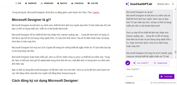 UseChatGPT.AI 4