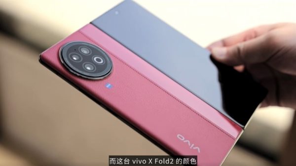 Bộ ba sắp ra mắt của Vivo: X Fold 2, X Flip và Pad 2 với thông số kỹ thuật vượt trội