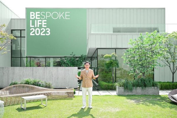 Bespoke Life 2023 có gì hay?