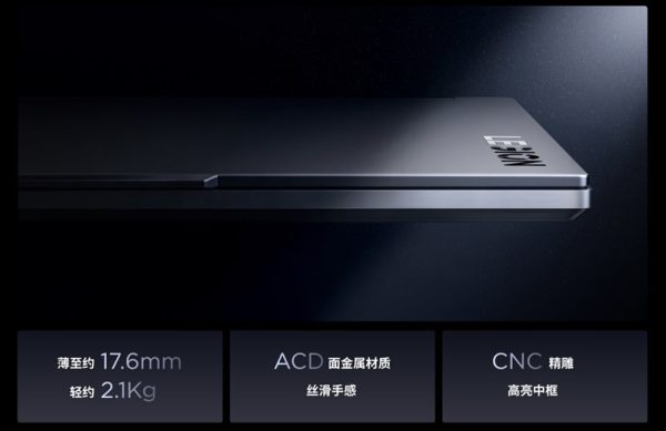 Lenovo Legion R9000X 2023 có gì mới? Lenovo Legion R9000X 2023 có gì mới?