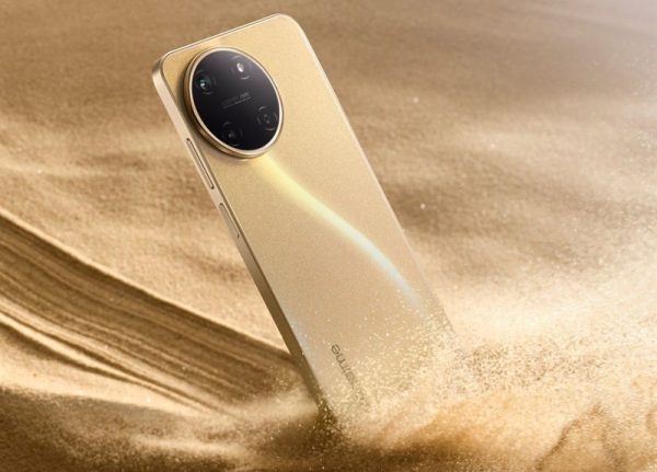 realme 11 4G sẽ ra mắt thị trường Việt Nam cuối tháng 7
