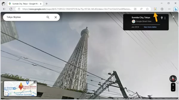 Screenshot for Street View 3