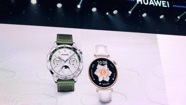 Ra mắt HUAWEI WATCH GT 4 cùng chương trình đặt hàng trước ưu đãi hấp dẫn