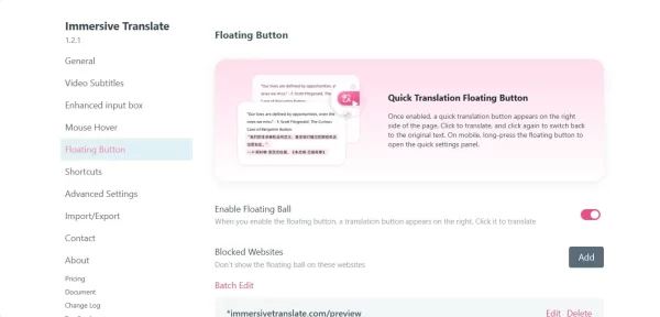 Immersive Translate 3