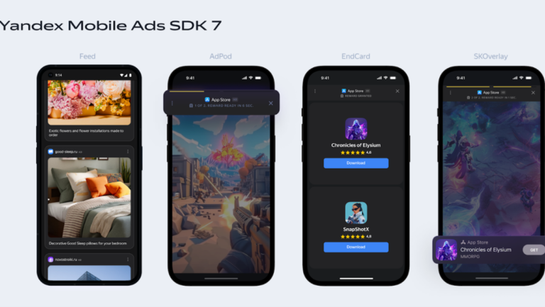 Yandex Ads chính thức ra mắt phiên bản cập nhật 7 cho mã nguồn SDK