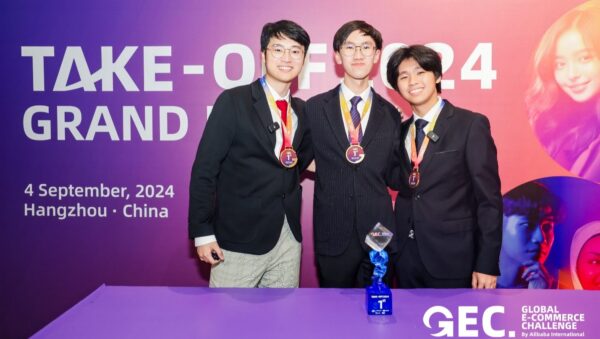 Alibaba International kết thúc thử thách TMĐT toàn cầu năm 2024, sinh viên Việt Nam vào chung kết