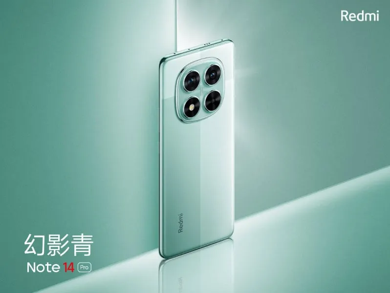 Xiaomi Redmi Note 14 Pro 4G sắp ra mắt