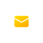 EML Reader