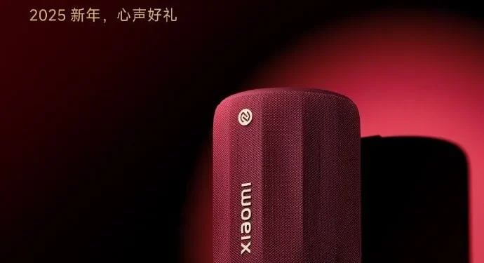 Xiaomi ra mắt loa bluetooth mini phiên bản đỏ burgundy mừng Tết Nguyên Đán