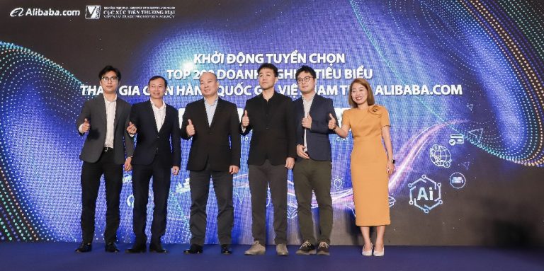 Alibaba.com và Cục Xúc tiến Thương mại, Bộ Công thương khởi động đăng ký chương trình gian hàng quốc gia Việt Nam giai đoạn 2025 – 2026