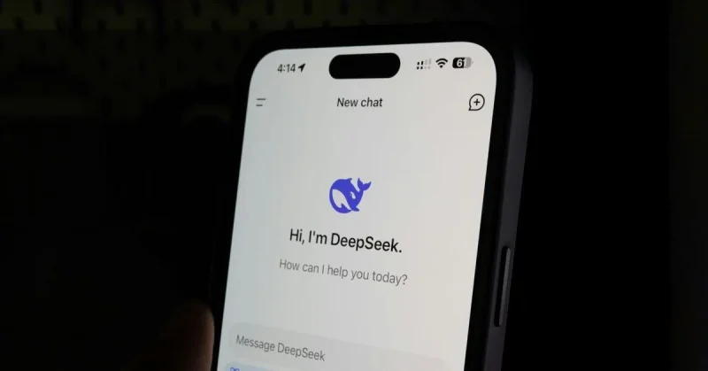 DeepSeek bị xóa khỏi App Store ở Hàn Quốc do lệnh cấm địa phương