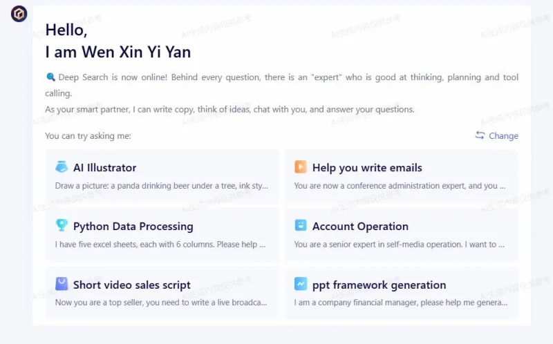 ERNIE bot sẽ miễn phí cho tất cả người dùng từ tháng tư 2025