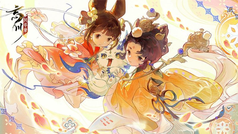 Game cổ phong Vong Xuyên Phong Hoa Lục được NetEase tạo ra như thế nào?