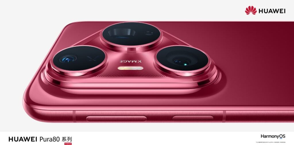 Huawei Pura 80 Pro and Pro Plus reservations