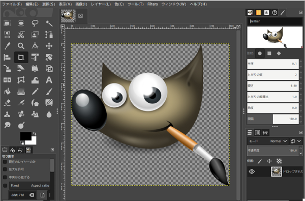 File PSD là gì?