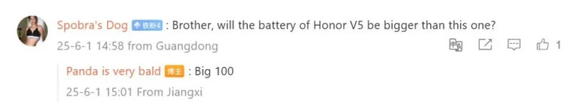 Honor Magic V5 có thể trang bị pin 6100mAh, lớn nhất từ trước đến nay trên một chiếc điện thoại gập!