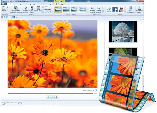 Những tính năng tôi nhớ từ thời Windows XP Những tính năng tôi nhớ từ thời Windows XP