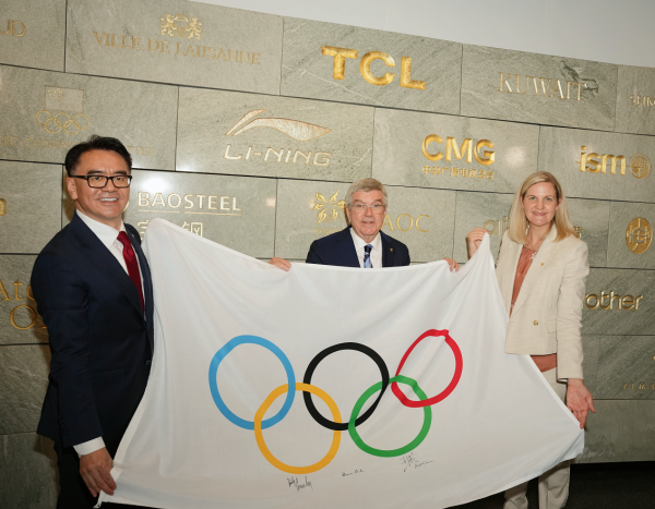 TCL được vinh danh tại Bảo tàng Olympic, ra mắt chiến dịch truyền cảm hứng toàn cầu