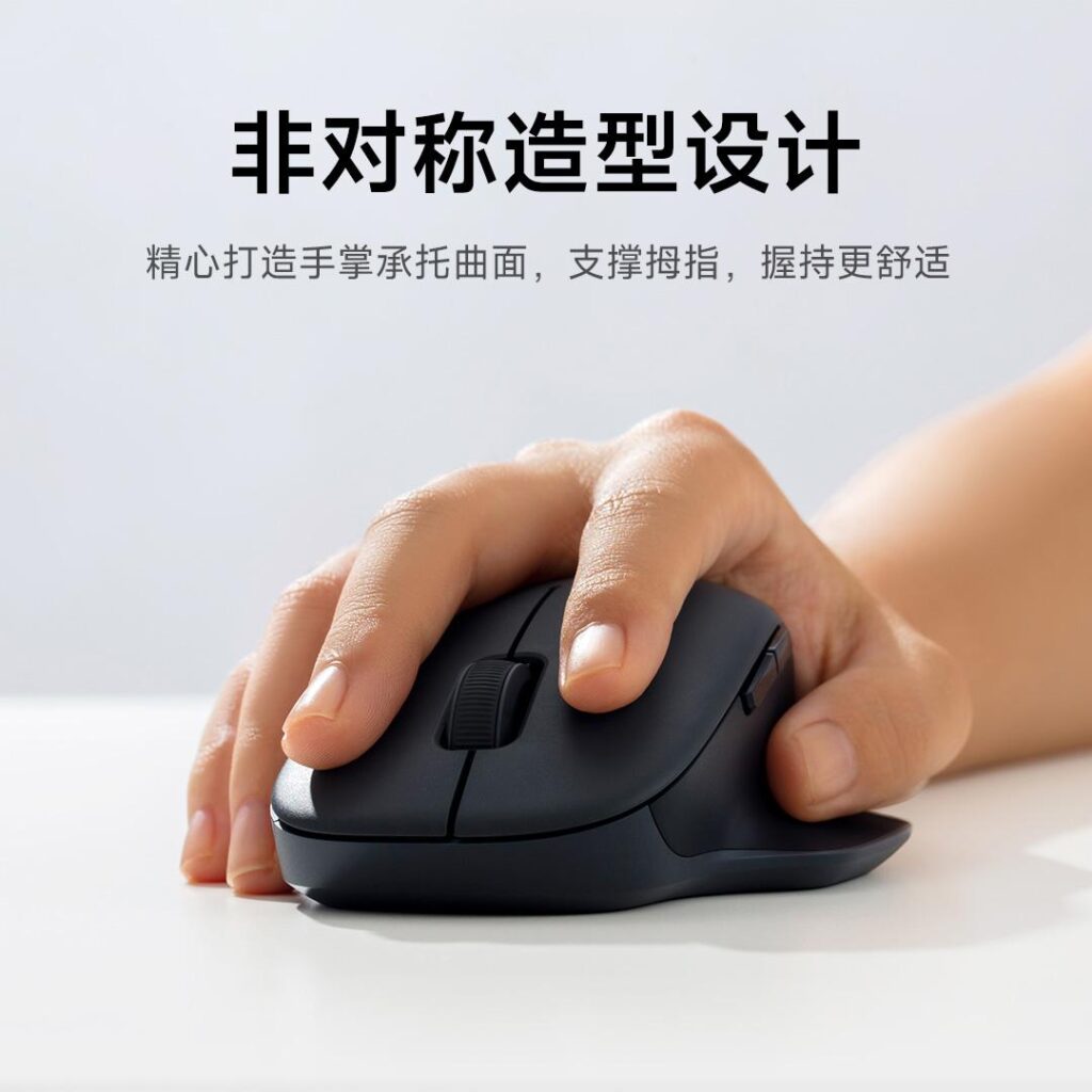 Xiaomi ra mắt chuột không dây bluetooth dual-mode 2 comfort edition Xiaomi Wireless Bluetooth Mouse 2 Comfort Edition
