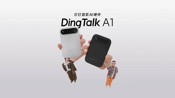 DingTalk ra mắt thiết bị AI đầu tiên DingTalk A1 tại sự kiện kỷ niệm 10 năm