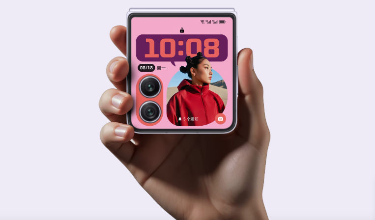 Honor ra mắt Magic V Flip 2 với pin khủng và camera độ phân giải cao Honor ra mắt Magic V Flip 2 với pin khủng và camera độ phân giải cao