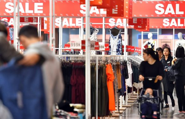 Home Credit triển khai chiến dịch "Mùa rộn ràng, tràn ưu đãi" Home Credit triển khai chiến dịch "Mùa rộn ràng, tràn ưu đãi"