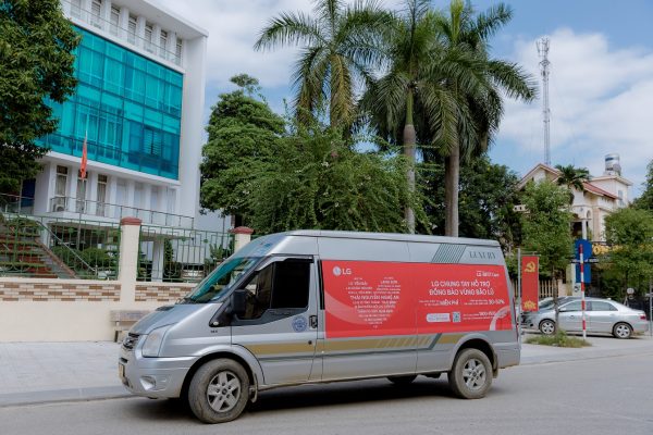 LG mở rộng chương trình kiểm tra, sửa chữa thiết bị miễn phí đến 11 tỉnh, thành miền Trung LG mở rộng chương trình kiểm tra, sửa chữa thiết bị miễn phí đến 11 tỉnh, thành miền Trung