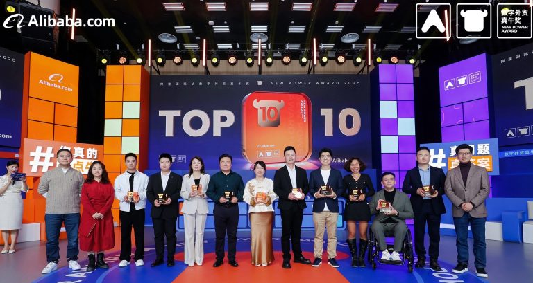 Alibaba.com bế mạc Giải thưởng ‘New Power Award’ tại Hàng Châu: Đại diện Việt Nam V.Kaus lọt top 10 toàn cầu