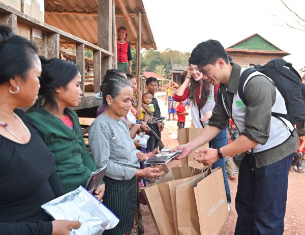 UNIQLO Việt Nam đồng hành Quỹ Hy Vọng xây dựng công trình giáo dục tại Quảng Trị UNIQLO Việt Nam đồng hành Quỹ Hy Vọng xây dựng công trình giáo dục tại Quảng Trị