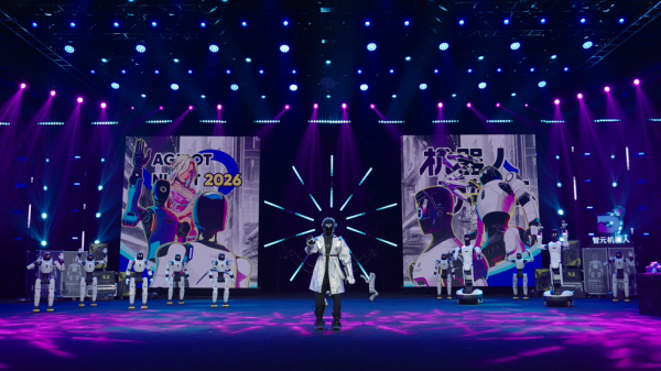 “AGIBOT Night – Đêm Kỳ Diệu của Robot 2026”: Chương trình nghệ thuật 100% bởi robot đầu tiên trên thế giới