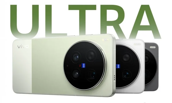 vivo X300 Ultra có gì mới?