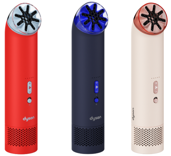 Dyson mở bán quạt cầm tay HushJet™ Mini Cool tại Việt Nam, giá 3,59 triệu đồng Dyson mở bán quạt cầm tay HushJet™ Mini Cool tại Việt Nam, giá 3,59 triệu đồng