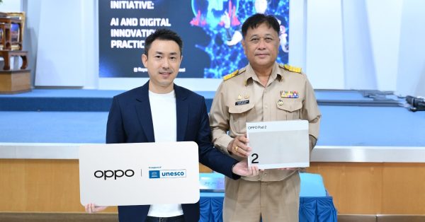 OPPO công bố Báo cáo Phát triển Bền vững 2025, đẩy mạnh vận hành xanh và đổi mới công nghệ OPPO công bố Báo cáo Phát triển Bền vững 2025, đẩy mạnh vận hành xanh và đổi mới công nghệ