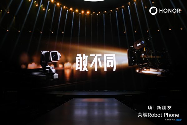 HONOR ra mắt Robot Phone với camera gimbal tự chuyển động bằng AI HONOR ra mắt Robot Phone với camera gimbal tự chuyển động bằng AI
