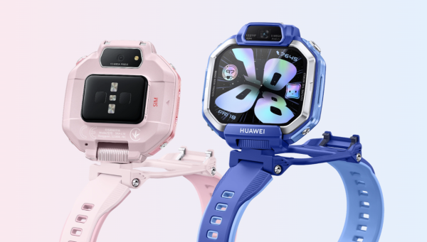 HUAWEI WATCH KIDS X1 chính thức lên kệ tại Việt Nam, giá 5.59 triệu đồng kèm ưu đãi trong tháng đầu tiên mở bán